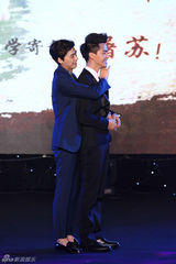 组图：电视剧《古剑奇谭》开播发布会