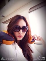 组图：吴佩慈爱女正面首曝光 百日宴范范出席