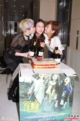 组图：陈意涵为薛凯琪庆生送惊喜 代觅男友