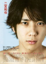 组图：永远的17岁！二宫和也逆生长冻龄不老颜