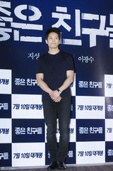 独家：《好朋友》三主演宣传新作 帅出新高度