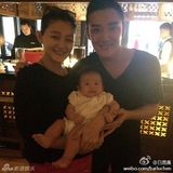 组图：大S汪小菲北京为女儿办百日宴 感动落泪