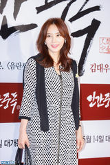 独家高清：金泰熙权相佑大咖齐捧场宋承宪新片