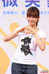 组图：陈妍希担任微笑大使 分享抗压方法