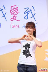 组图：陈妍希担任微笑大使 分享抗压方法