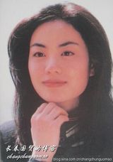 组图：王菲早期清纯美照曝光 淡雅娴静