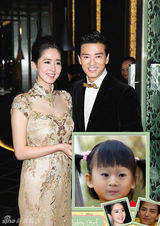 策划：马年星宝贝趣味拼图 谁家的娃儿最有星相