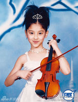 组图：港姐冠军陈凯琳私照曝光 童年已是美女