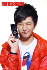 高清图：新版《红楼梦》宝黛钗鬼马表情八连拍