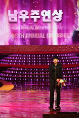 高清组图：第48届大钟奖揭晓 各项大奖花落各家