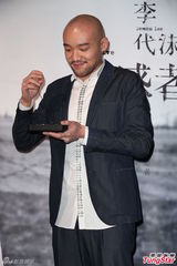 组图：李代沫推出第二张专辑 费玉清钦点合作