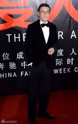 组图：芭莎男士颁奖 RAIN冯绍峰甄子丹等亮相