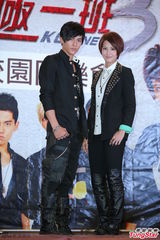 组图：汪东城曾沛慈亮相新剧发布会 汪东城自曝渴望谈恋爱