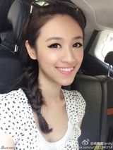 组图：吴宗宪90后长女做甜心主播 俏皮私照曝光