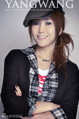 幻灯图集：王蓉整容后写真曝光 华丽转身风格多变