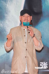 组图：《守望者》举行发布会 任达华黄圣依出席