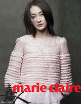 高清图：周迅登《嘉人》气质冷艳 自曝名字来自鲁迅