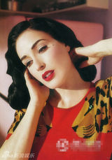 组图：脱衣舞娘蒂塔情趣闺房探秘 生活香艳奢华