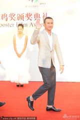 组图：黄觉携《倾城》主创亮相 尽显成熟男人范