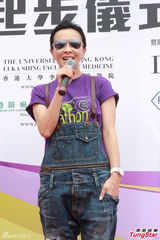 组图：刘嘉玲自称无所不谈 要感谢当年绑犯