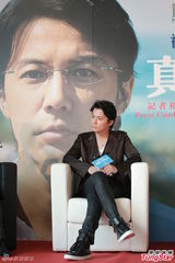 组图：福山雅治新片香港首映 粉丝围堵场面火爆