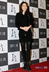 组图：郑雨盛(郑宇成)宋允儿等助阵宋慧乔《今天》VIP首映