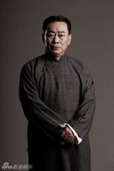 组图：献礼剧《开天辟地》陈独秀定妆照