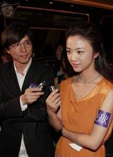 组图：汤唯金泰勇婚照曝光 已正式结为夫妻