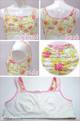 组图：眼瞎！日本推出男士胸罩防止胸部变形