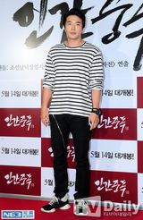 组图：金泰熙等捧场宋承宪新片 希澈咬票四次元