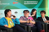 组图：业内大腕齐聚新浪潮偶像剧论坛谈出路