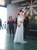 组图：佟丽娅进军大银幕《暴走迷城》搭古天乐