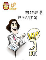 组图：中国面孔大话职业微笑 李咏诠释客服脸