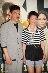 组图：周迅炫酷谈情 刘青云古天乐演技被比较