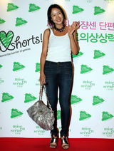 高清图：第9届MJSEN短片电影节开幕式 众星云集