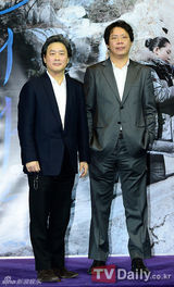 组图：韩星宋康昊拍新片变白发老人 李珉廷等助阵