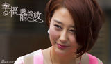 组图：马梓涵《幸福》热播 霸气俏妞玩闪婚