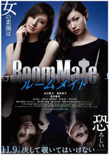 组图：北川景子笑容甜美气质清新展现女神范