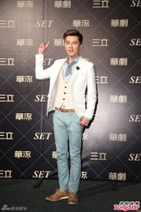 组图：林佑威胡宇崴宥胜宣传新剧笑组团体