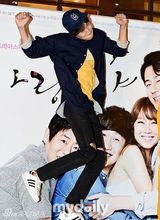 组图：《是爱情》赵寅成戴李光洙面具搞笑登场