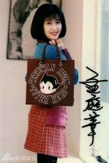 [青春照相馆]少女期孟庭苇：羞涩玫瑰悄悄开