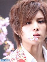 组图：吾家有儿初长成——萌系暖男山田凉介