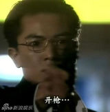 策划：盘点港产卧底角色 《使徒行者》正邪难辨