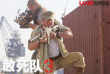 组图：《敢死队3》新剧照 8.15公映国内望同步