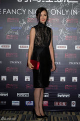 组图：查可欣刘云俞白眉助阵时尚江湖之夜