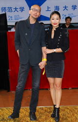 组图：大影节闭幕式 汤唯红裙知性王丽坤温婉