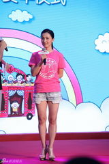 组图：壹基金影像大篷车启动 陶虹孙艺洲助阵