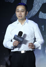 组图：《十冷》定档1月8日 互联网五巨头助推