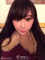 组图：陈冠希旧爱晒私房照 与整容前判若两人