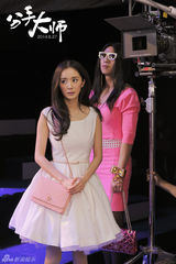 组图：《分手大师》爆笑删减片段首次曝光